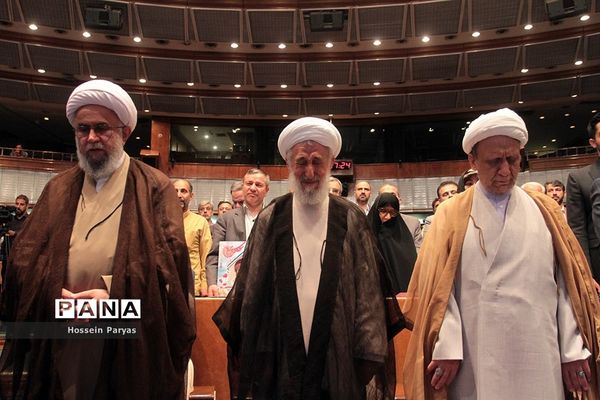 همایش یکصدمین سالگشت تالیف مفاتیح الجنان