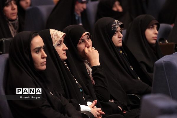 همایش یکصدمین سالگشت تالیف مفاتیح الجنان