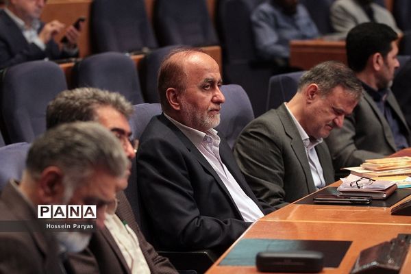 همایش یکصدمین سالگشت تالیف مفاتیح الجنان