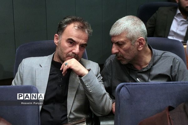 همایش یکصدمین سالگشت تالیف مفاتیح الجنان