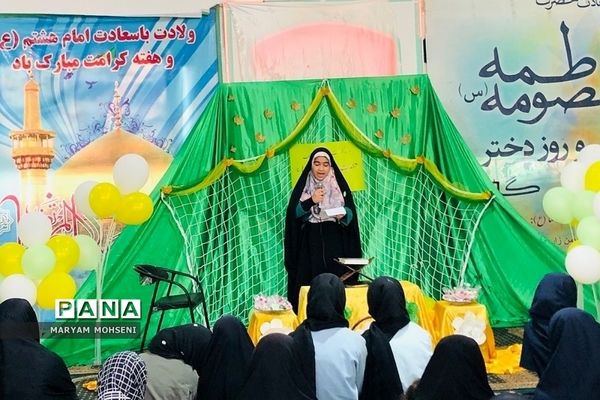 جشن میلاد امام رضا(ع) توسط اعضای اتحادیه انجمن‌های اسلامی دانش‌آموزی فشافویه