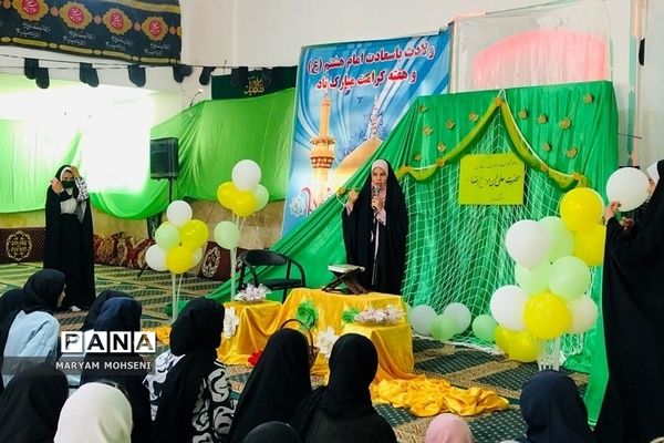 جشن میلاد امام رضا(ع) توسط اعضای اتحادیه انجمن‌های اسلامی دانش‌آموزی فشافویه