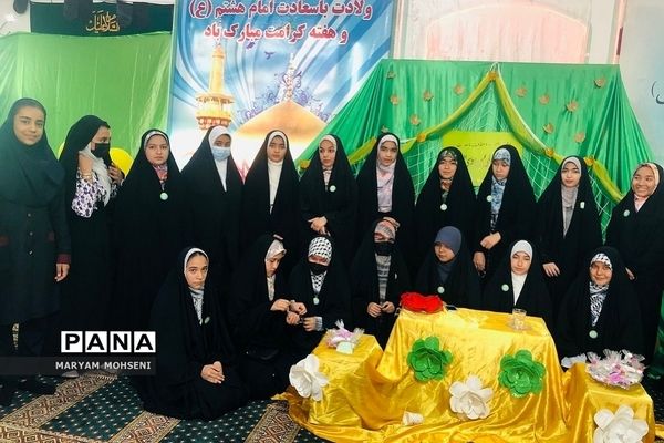 جشن میلاد امام رضا(ع) توسط اعضای اتحادیه انجمن‌های اسلامی دانش‌آموزی فشافویه