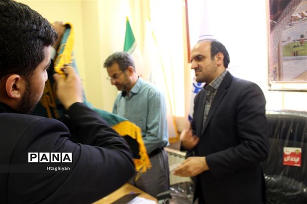 حضور خادمیاران آستان قدس رضوی در گردهمایی معاونین پرورشی ادارات نواحی و مناطق استان اصفهان