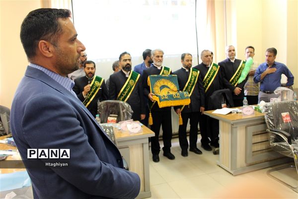 حضور خادمیاران آستان قدس رضوی در گردهمایی معاونین پرورشی ادارات نواحی و مناطق استان اصفهان