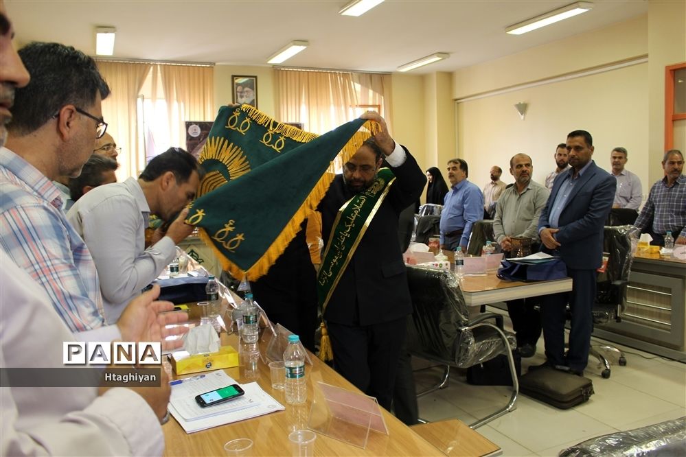 حضور خادمیاران آستان قدس رضوی در گردهمایی معاونین پرورشی ادارات نواحی و مناطق استان اصفهان