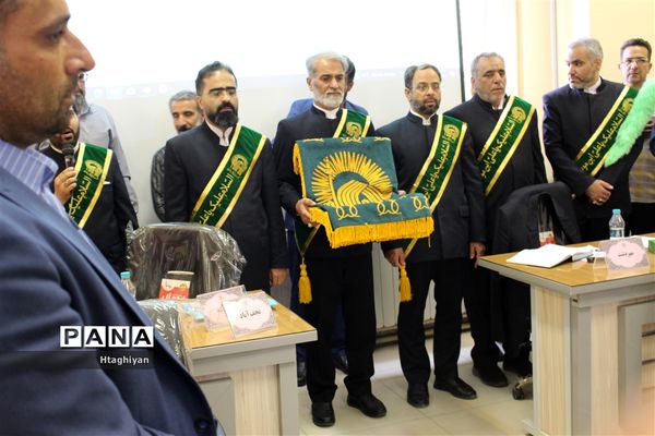 حضور خادمیاران آستان قدس رضوی در گردهمایی معاونین پرورشی ادارات نواحی و مناطق استان اصفهان