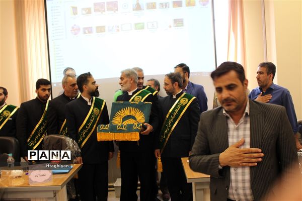 حضور خادمیاران آستان قدس رضوی در گردهمایی معاونین پرورشی ادارات نواحی و مناطق استان اصفهان