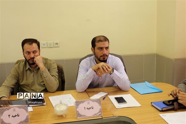 روز دوم گردهمایی معاونان پرورشی نواحی و مناطق استان اصفهان در سازمان دانش‌آموزی استان