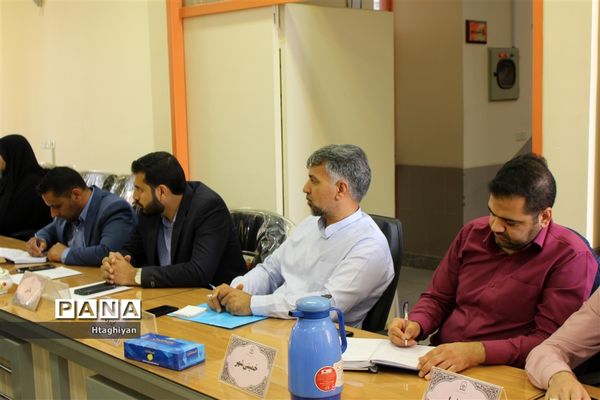 روز دوم گردهمایی معاونان پرورشی نواحی و مناطق استان اصفهان در سازمان دانش‌آموزی استان