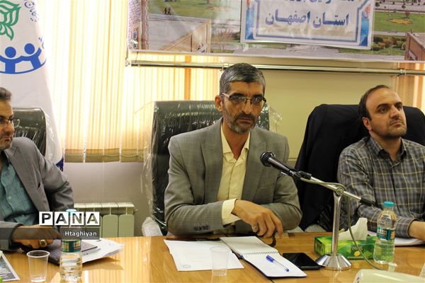 روز دوم گردهمایی معاونان پرورشی نواحی و مناطق استان اصفهان در سازمان دانش‌آموزی استان