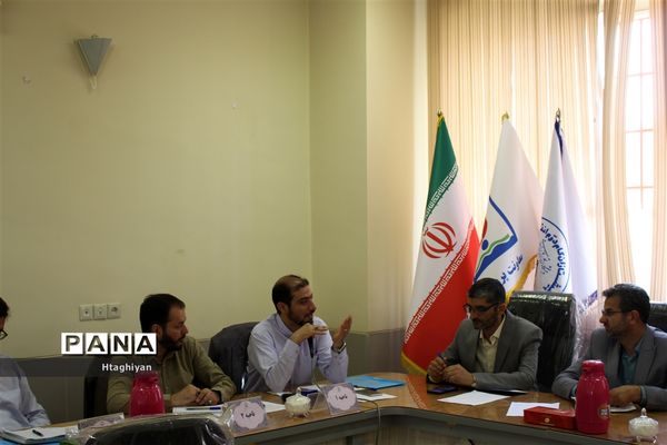 روز دوم گردهمایی معاونان پرورشی نواحی و مناطق استان اصفهان در سازمان دانش‌آموزی استان