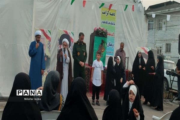 جشن بزرگ دهه کرامت در قائمشهر