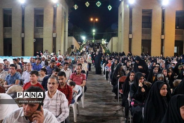 پانزدهمین جشنواره ملی آه وآهو در کاشان