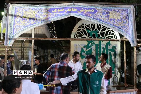 پانزدهمین جشنواره ملی آه وآهو در کاشان