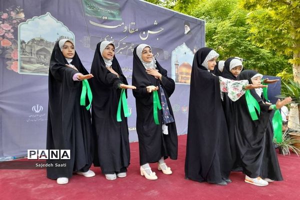 مراسم گرامیداشت ولادت با سعادت هشتمین اختر تابناک آسمان در میدان آیت الله سعیدی منطقه ۱۴
