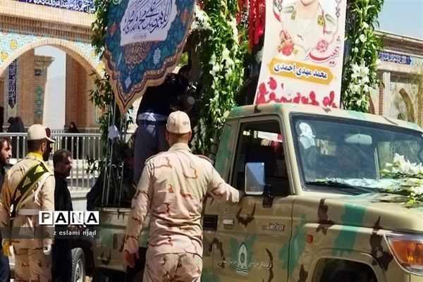 تشیع پیکر سرباز وطن از جنس آسمان در شهرستان بجنورد