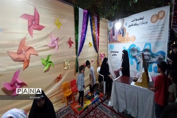 برگزاری جشن امام رضایی‌ها به‌مناسبت‌ میلاد امام مهربانی‌ها