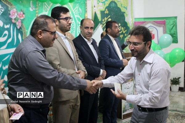 جشن میلاد امام رضا (ع) در اداره کل آموزش و پرورش استان بوشهر
