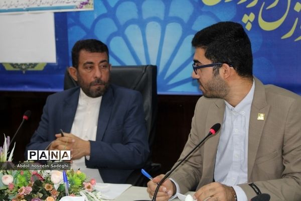 جلسه گروه بهبود کیفیت سواد‌آموزی آموزش و پرورش استان بوشهر