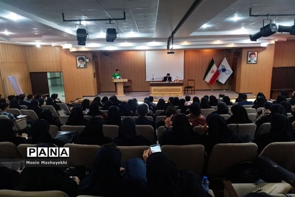 اولین کارگاه تخصصی حقوق مالکیت فکری در استان مرکزی