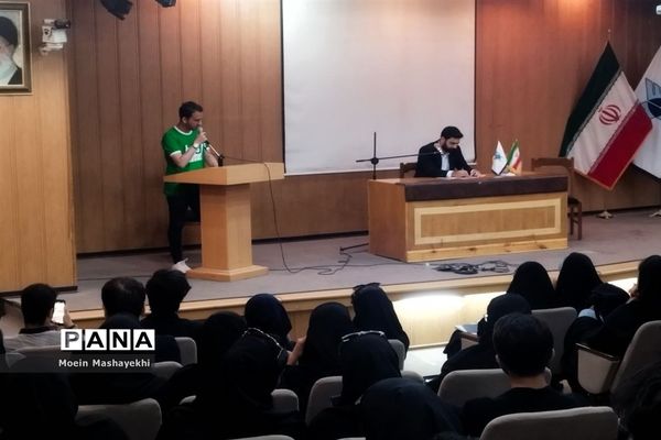 اولین کارگاه تخصصی حقوق مالکیت فکری در استان مرکزی
