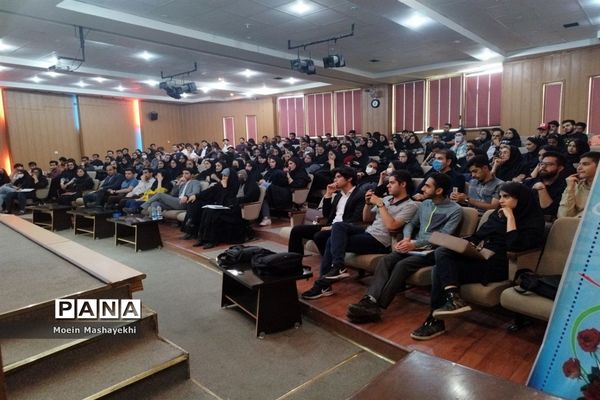 اولین کارگاه تخصصی حقوق مالکیت فکری در استان مرکزی