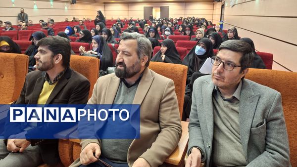  جلسه توانمندسازی مدیران مدارس ابتدایی در منطقه ۱۴