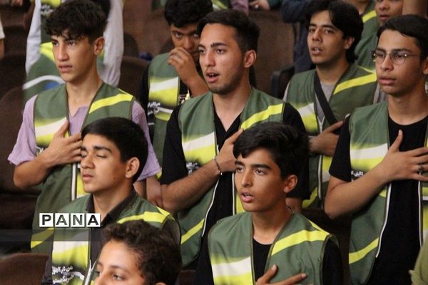 اردوی آموزشی تفریحی دانش‌آموز خبرنگاران پسر پانا شهرستان‌های استان تهران
