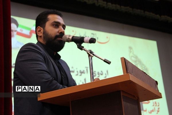 اردوی آموزشی تفریحی دانش‌آموز خبرنگاران پسر پانا شهرستان‌های استان تهران
