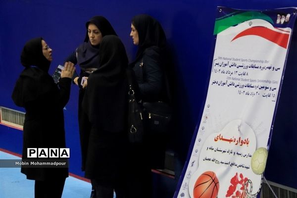 حاشیه مسابقات ورزشی دانش‌آموزان پسر کشور در تبریز