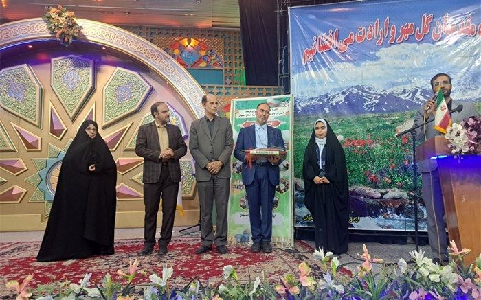 برگزاری دوره توان افزایی سفیران سلامت در استان اصفهان/ فیلم