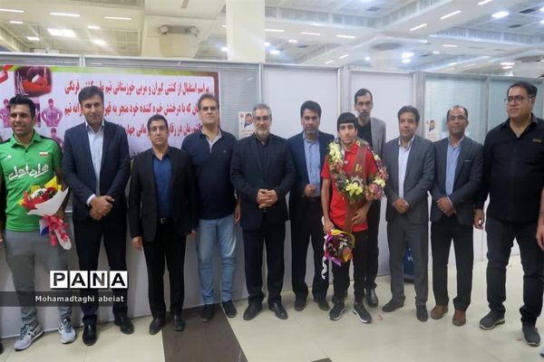 استقبال از قهرمانان خوزستانی مسابقات کشتی فرنگی نوجوانان جهان