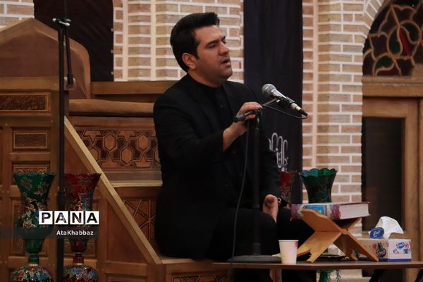 هیات هنر