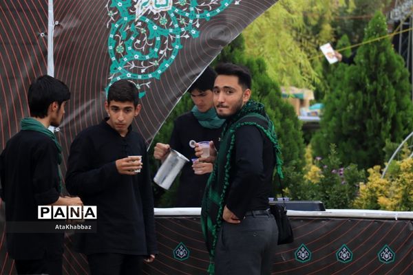 هیات هنر