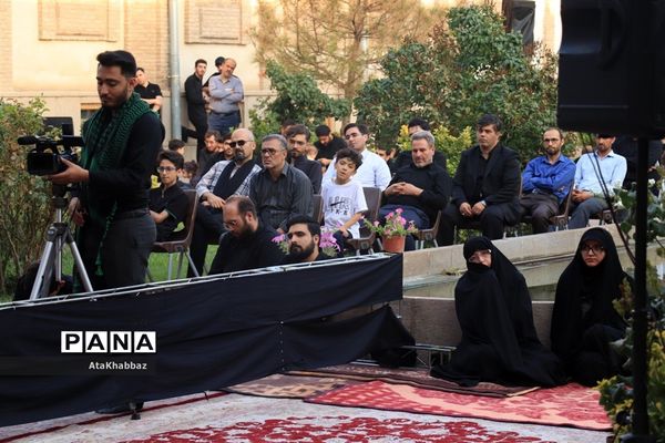 هیات هنر