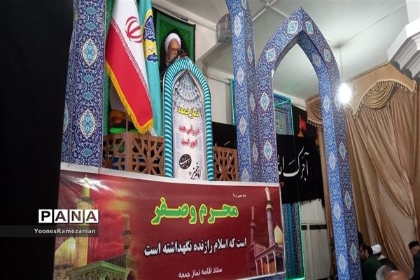 برگزاری نماز عبادی سیاسی جمعه در خلیل‌آباد