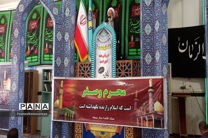 برگزاری نماز عبادی سیاسی جمعه در خلیلآباد