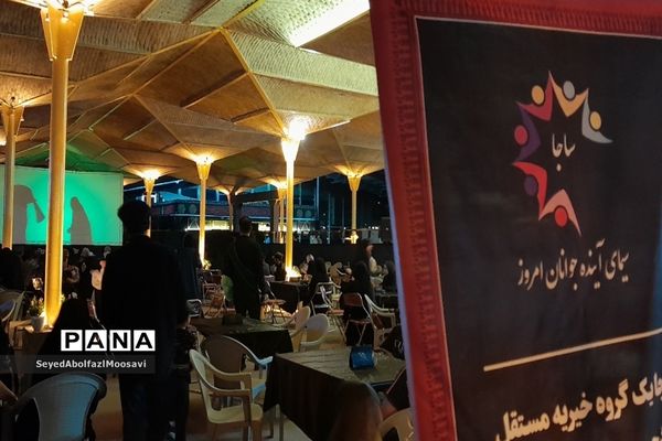 کوچه‌ای به نام محرم