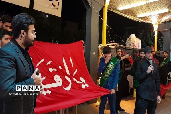 کوچه‌ای به نام محرم