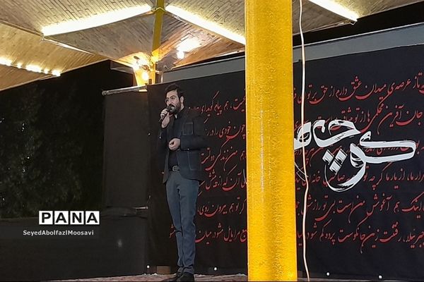 کوچه‌ای به نام محرم