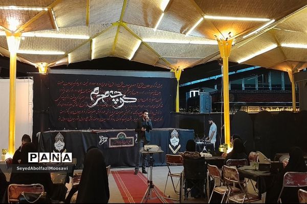 کوچه‌ای به نام محرم