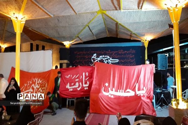 کوچه‌ای به نام محرم