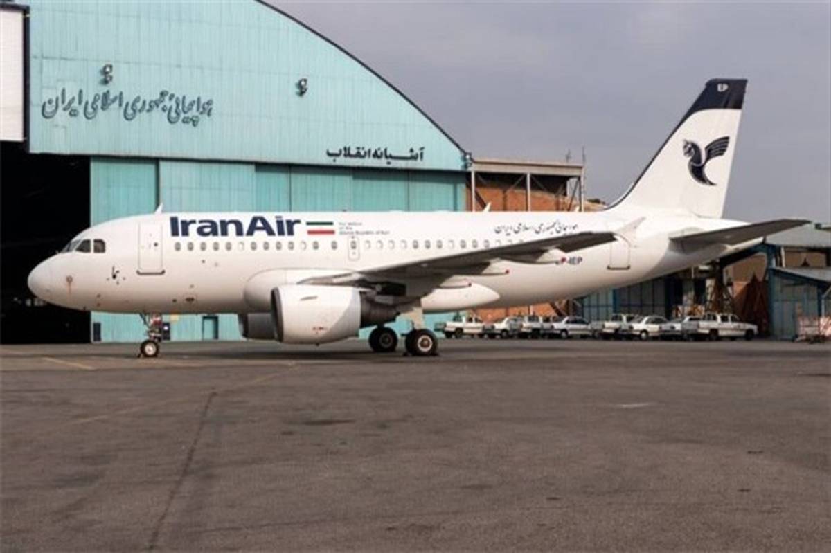 تاخیر پرواز نجف - تهران، بلیت مشهد را برای مسافران به ارمغان آورد