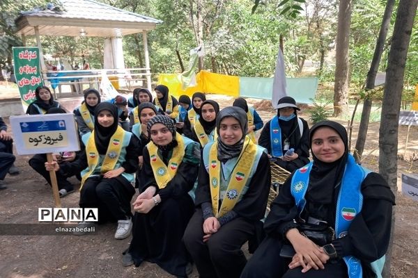 حضور دانش‌آموزان فیروزکوه در کلاس‌های آموزشی‌ اردوی یاورمربیان پیشتاز سازمان دانش‌آموزی استان تهران