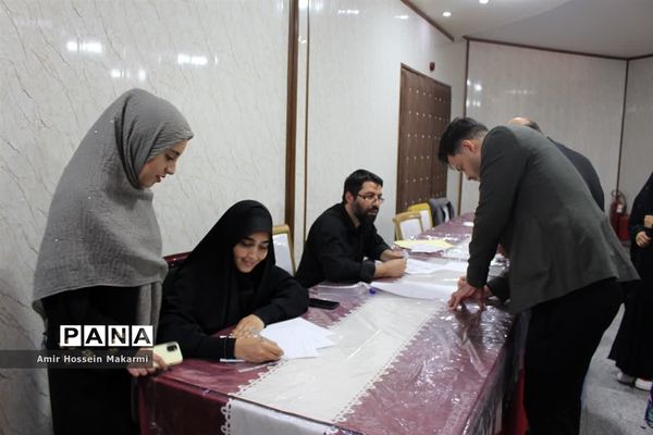 همایش تجلیل از خبرنگاران پانا در استان اصفهان
