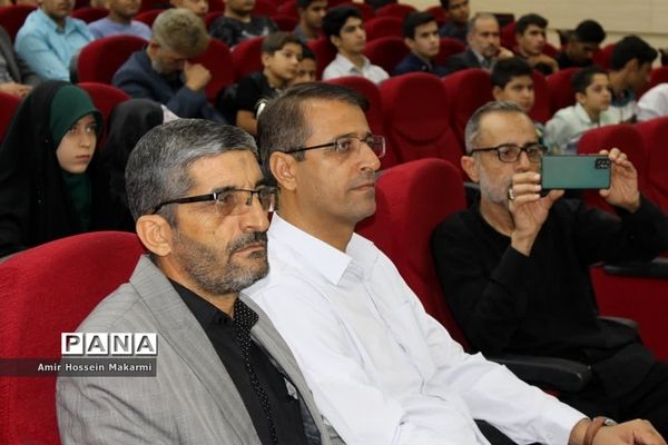 همایش تجلیل از خبرنگاران پانا در استان اصفهان -۲