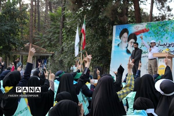 اختتامیه دوره دوم از اردوی استانی یاور مربیان پیشتاز دختر شهرستان‌های استان تهران