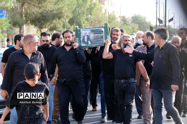 مراسم تشییع خیّر مدرسه‌ساز «سید‌محمود برقعی»
