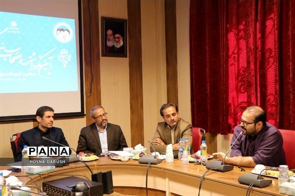 آیین نکوداشت اصحاب رسانه و خبرنگاران